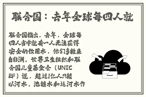 好色先生香蕉app